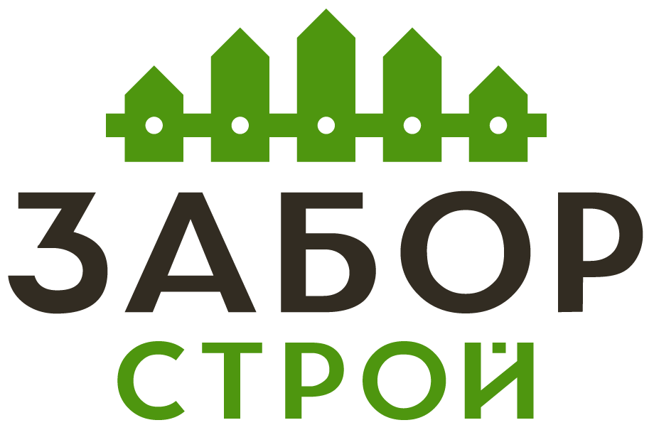 Заборы в Высоковске